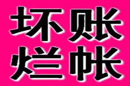 如何撰写个人向公司借款的合同文本
