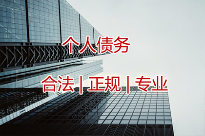 招商银行信用卡分期办理指南
